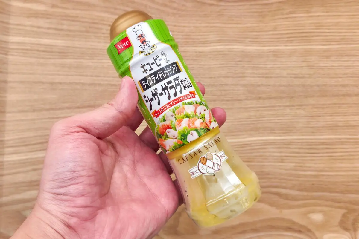 sirabee20251210salad1