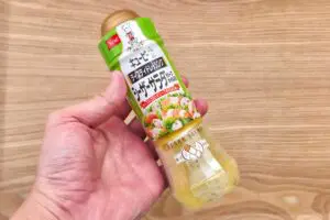 sirabee20251210salad1