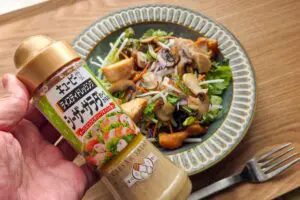 sirabee20251210salad3