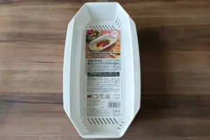 sirabee20251211pasta1