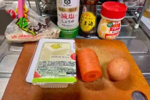 sirabee20251212carrot1