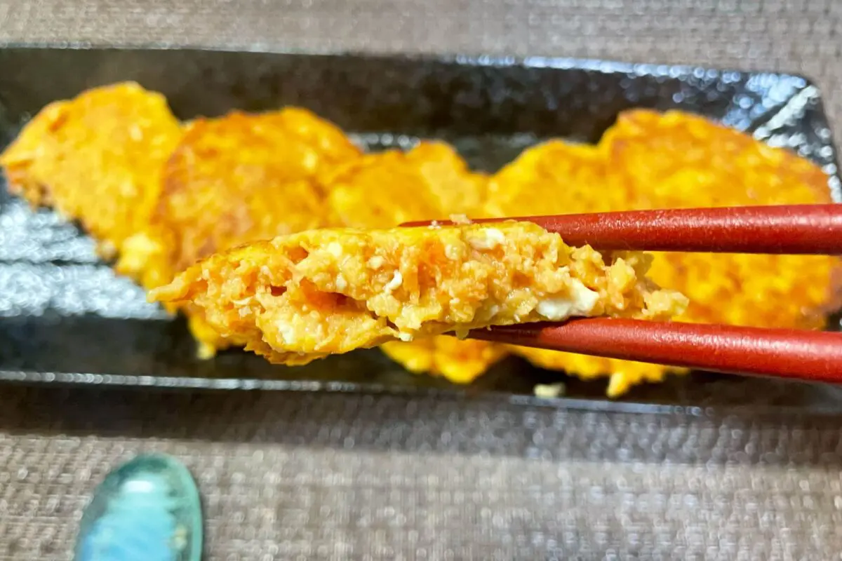 sirabee20251212carrot8