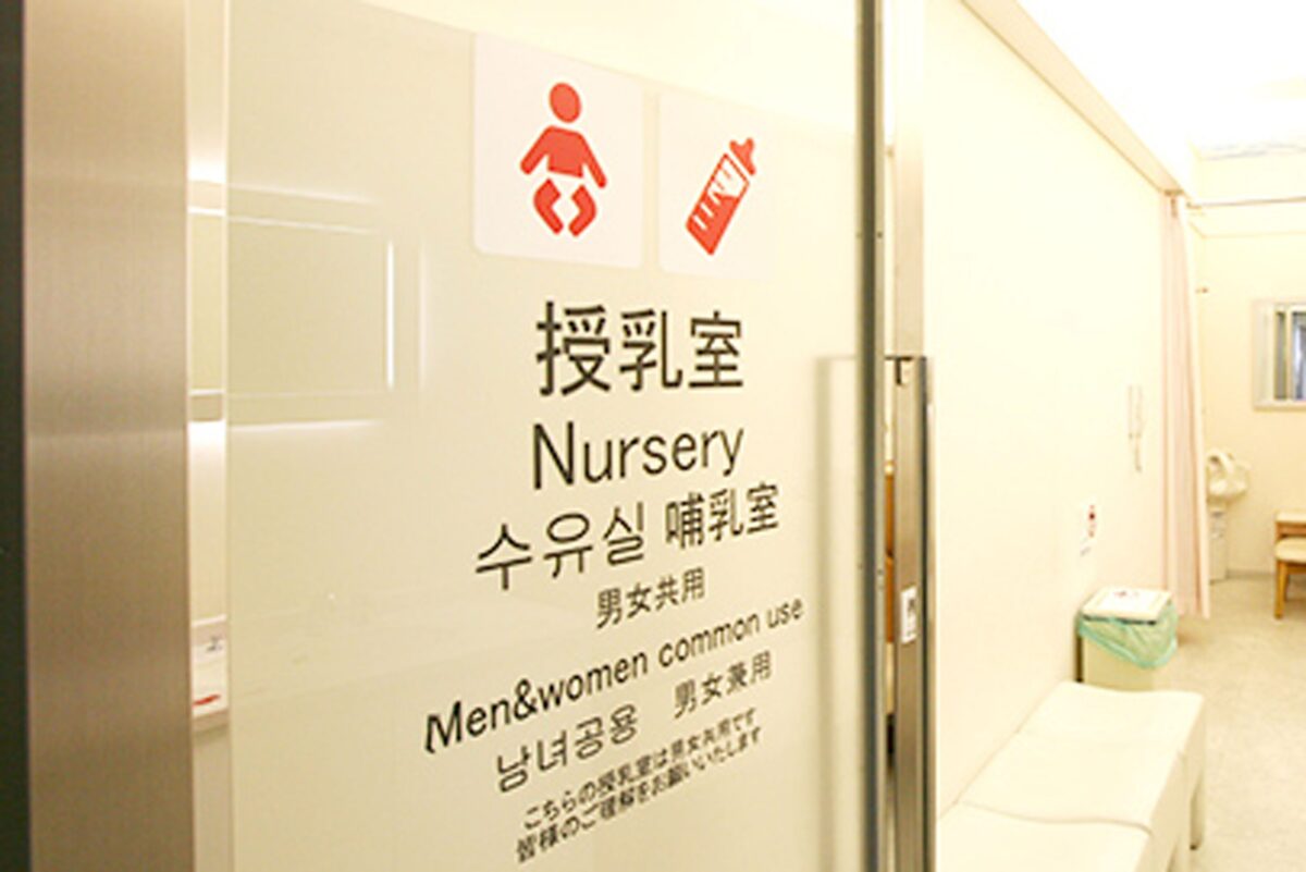 那覇空港の授乳室