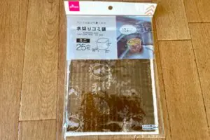 sirabee20251213garbage1