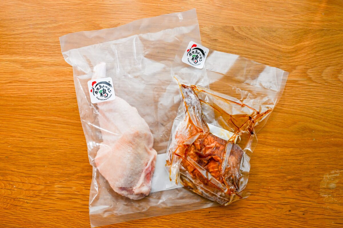 グリーンビーンズ チキン