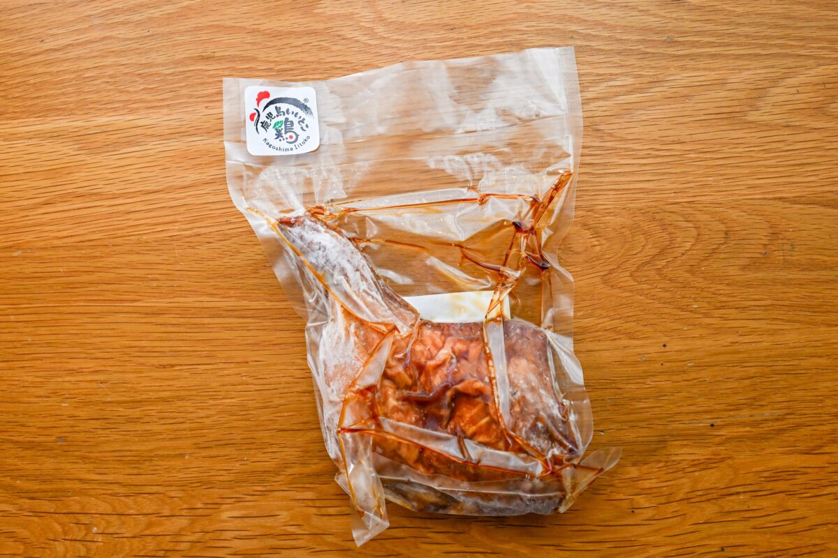 グリーンビーンズ チキン