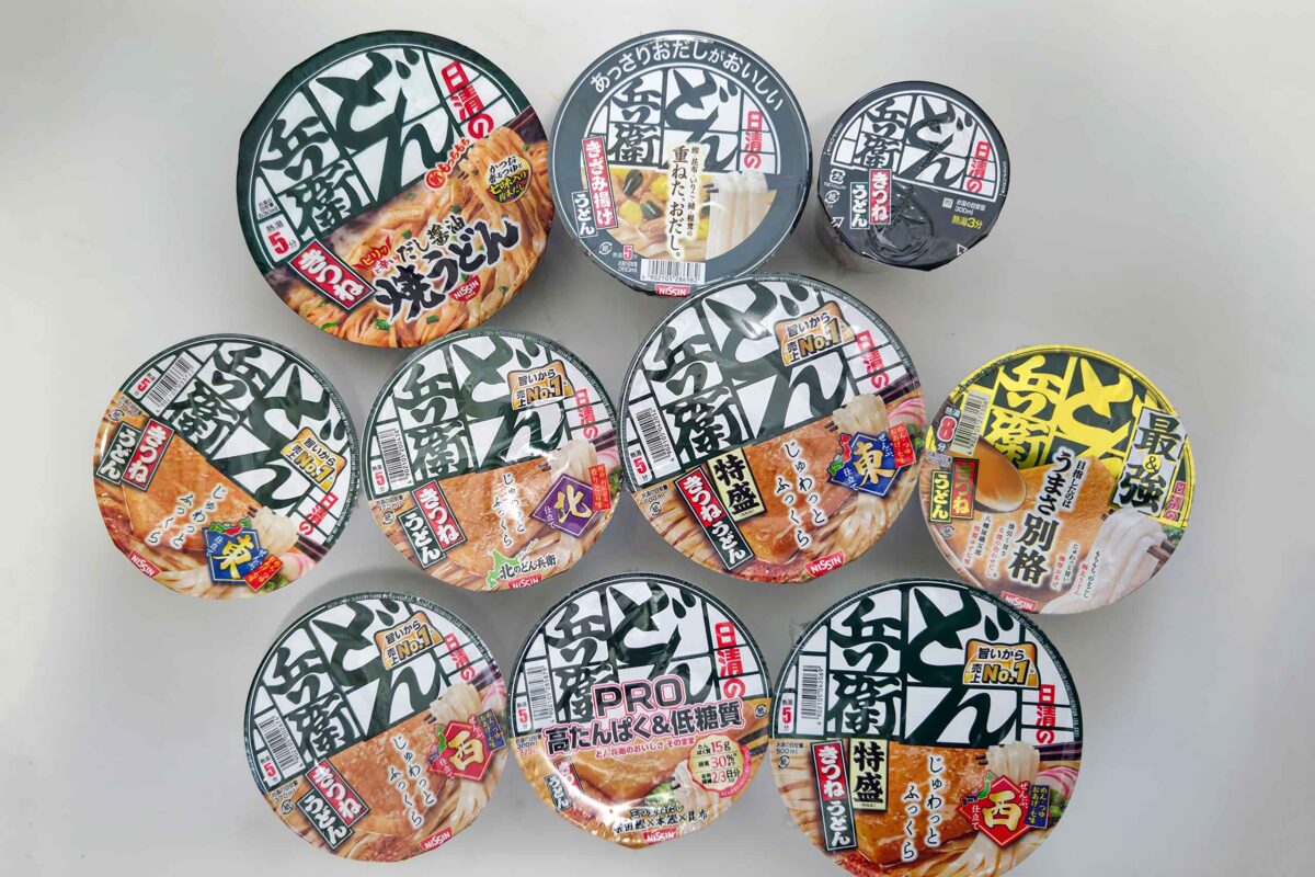 どん兵衛 80年代景品非売品 2025年最新】どん兵衛(Donbei)グッズやレアな商品が満載！- Yahoo