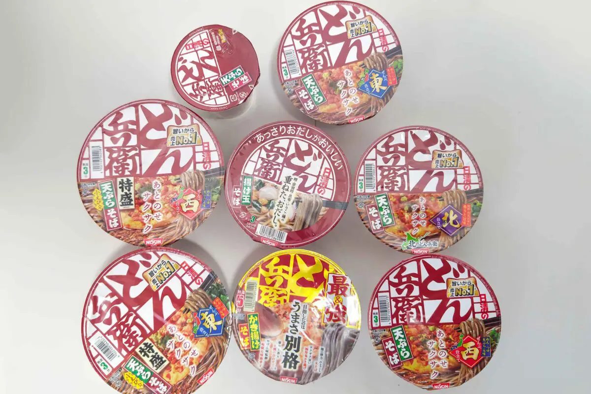 sirabee20251215donbei3