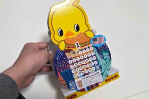 日清 どん兵衛 特盛 詰め合わせ 30個まとめ売り 日清食品「どん兵衛」30種セットが35％オフ 年末年始の“備え”はこれで