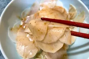 sirabee20251215slicer2