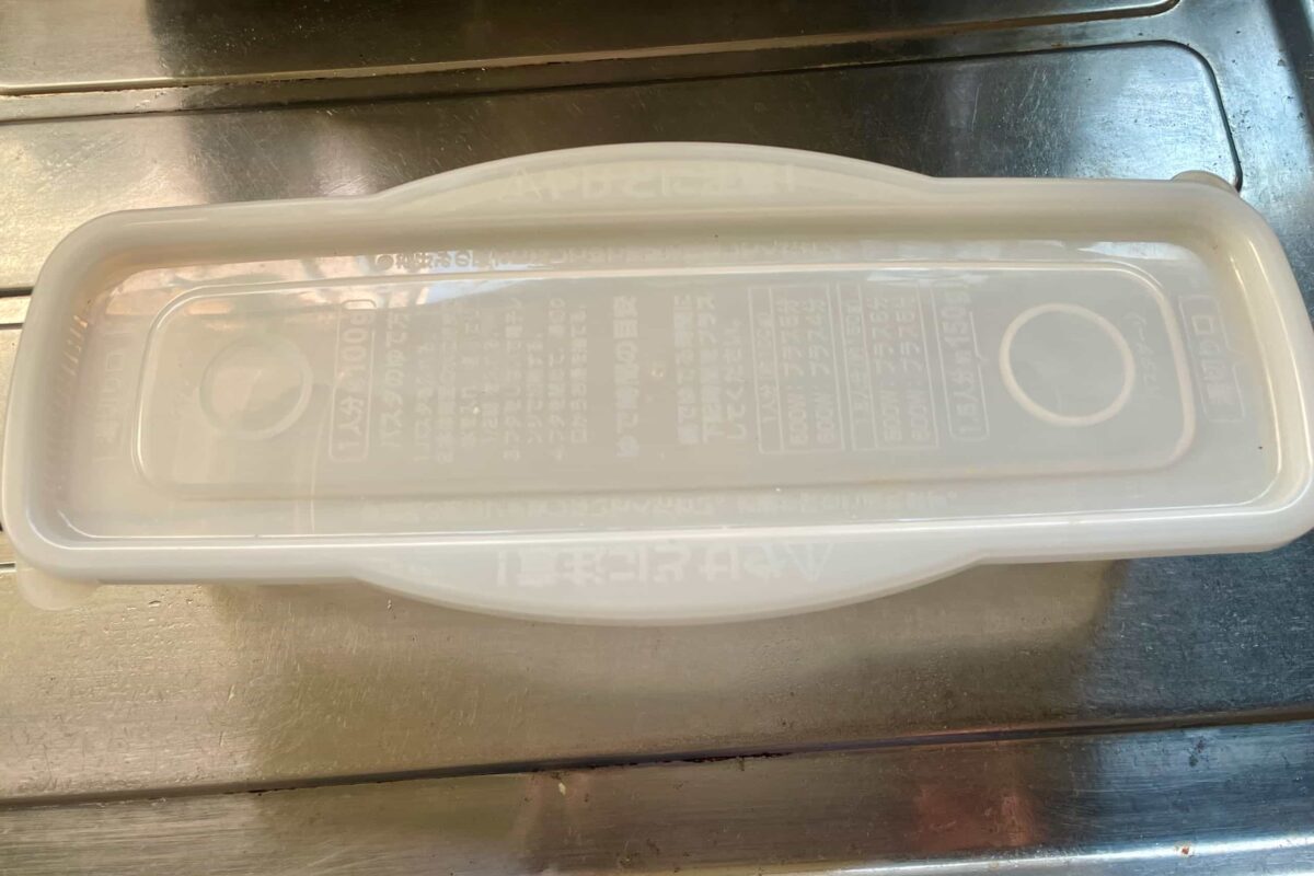 パスタ用レンジ調理器