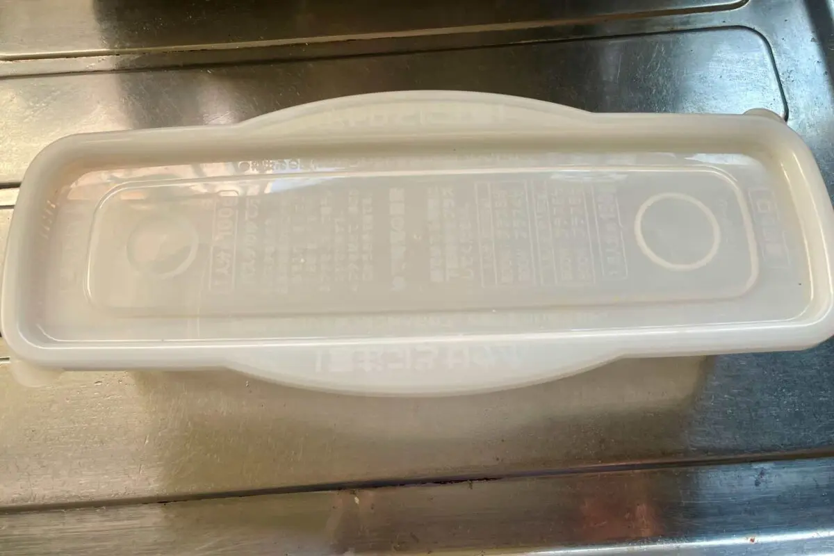 sirabee20251216daiso1