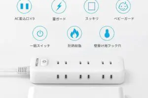 sirabee20251216mscien3