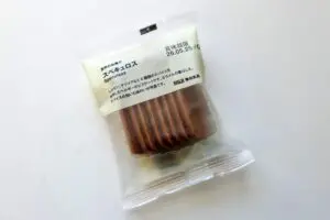 sirabee20251216mujirushi1