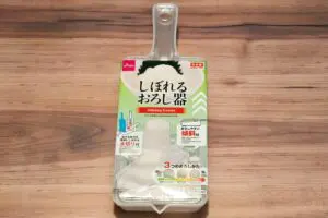 sirabee20251217daikon1