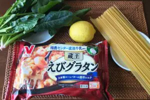 sirabee20251217gratin1