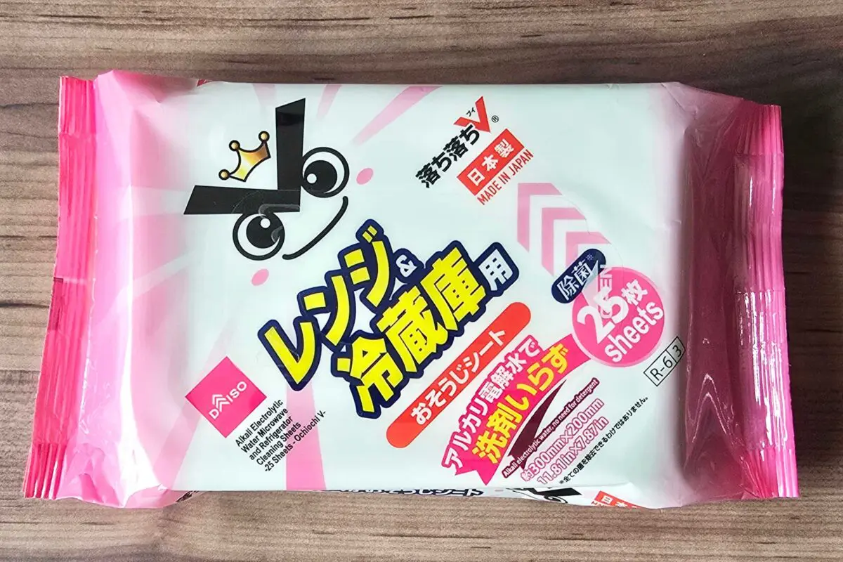 sirabee20251218osouji2