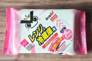 sirabee20251218osouji2