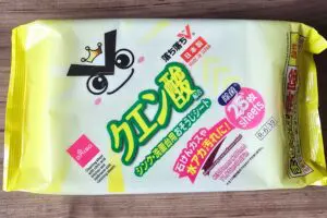 sirabee20251218osouji4