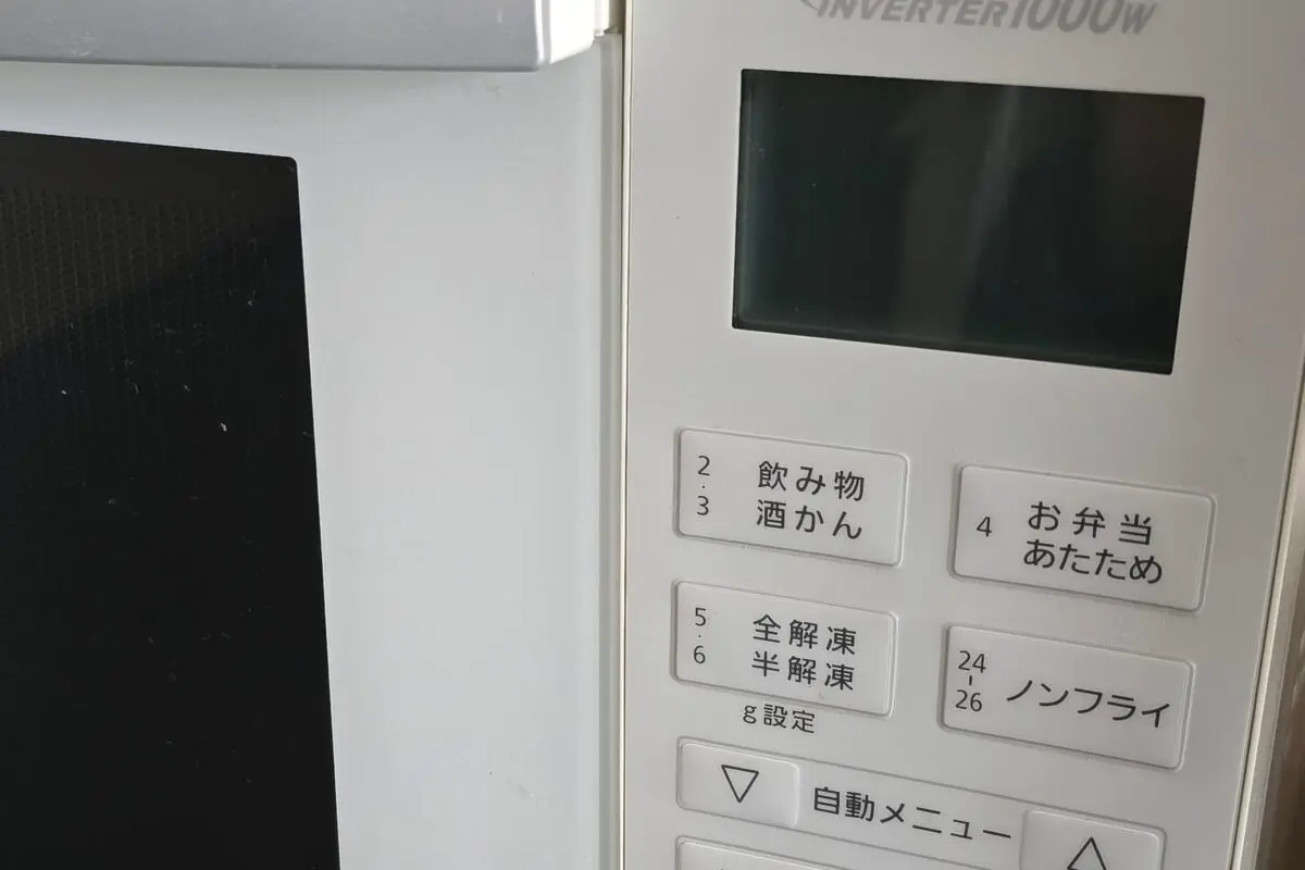 sirabee20251218osouji5