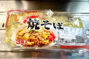 3玉99円の「中華麺」がコレするだけで別物級に化ける　火を使わない簡単油そば