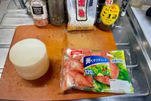 sirabee20251220radish1