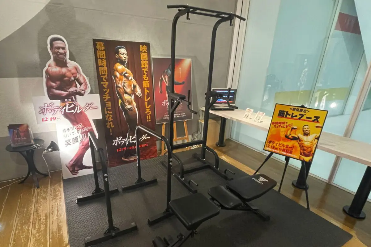 sirabee20251222bodybuilder0