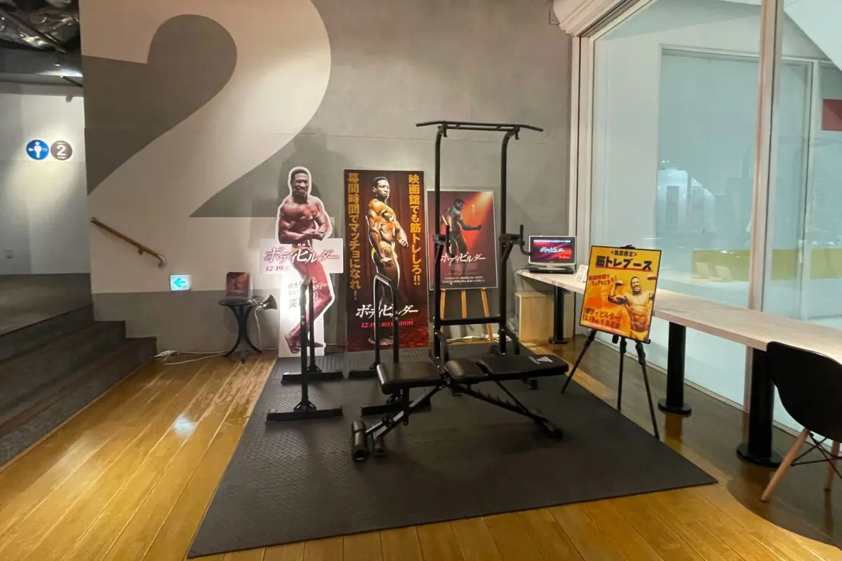 sirabee20251222bodybuilder2