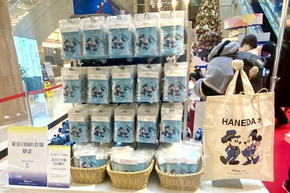 sirabee20251222disneystore11