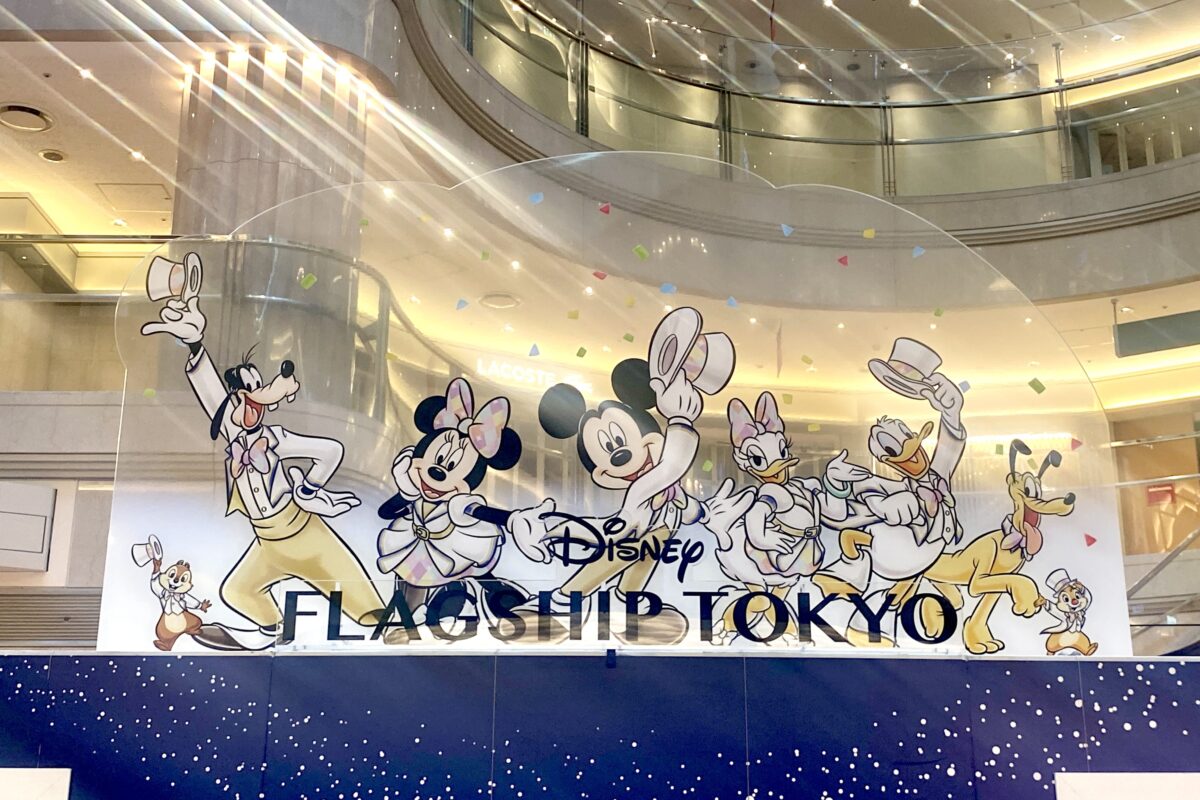 ディズニーストア　羽田空港