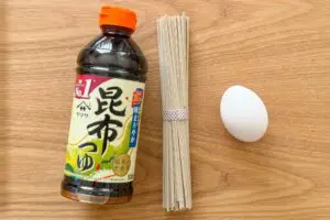 sirabee20251222kamatamasoba1