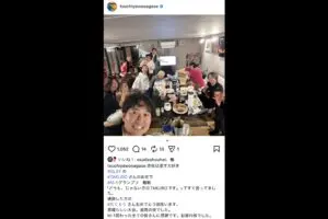 ナイツ土屋、GLAYと『M−1』を鑑賞 TAKUROの“自宅公開”にファン「スゴすぎる」