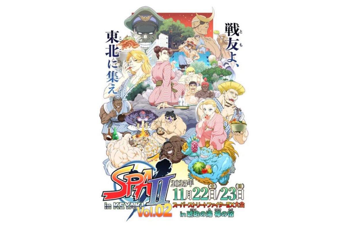 SPA2X in けやき公式イラスト