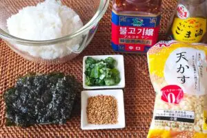 sirabee20251223onigiri1