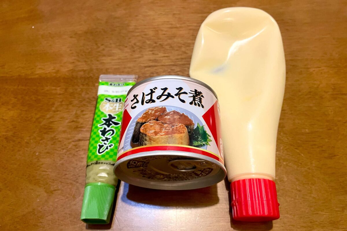さばみそ煮のペースト