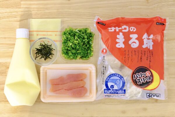 サトウのまる餅アレンジ「ミニたらこもちピザ」が最高 これはハマる… – Sirabee