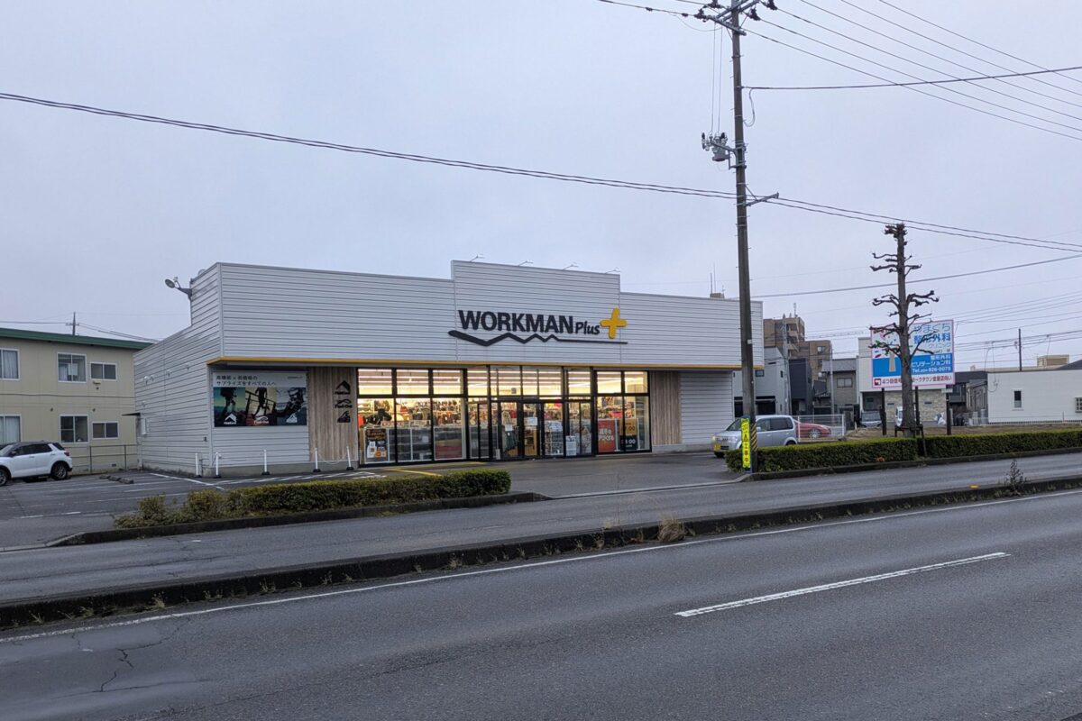 現在のワークマンプラス郡山小原田店