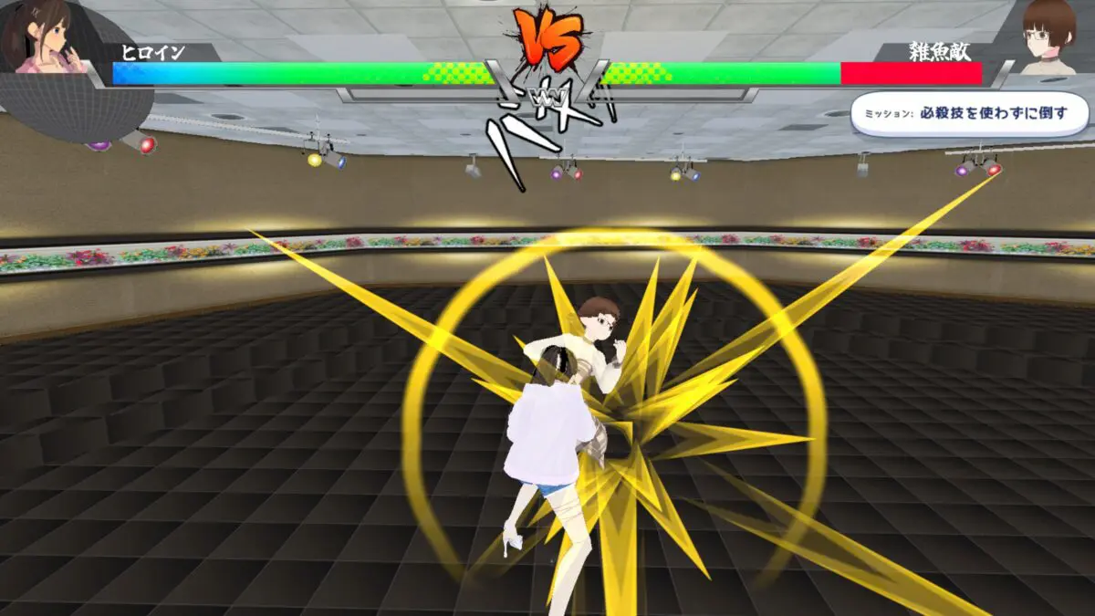 sirabee20251224kareshi13