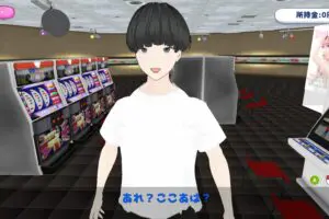 sirabee20251224kareshi17