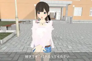 sirabee20251224kareshi2