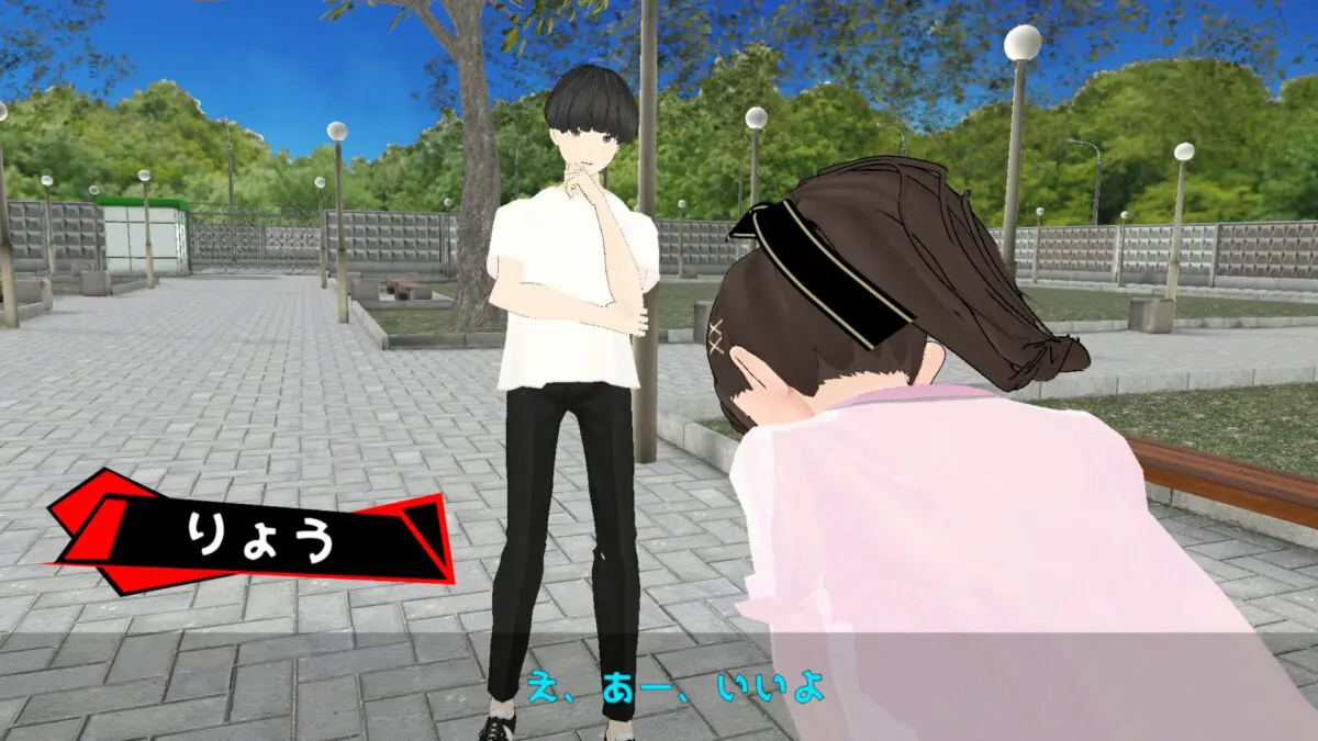 sirabee20251224kareshi3