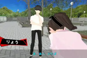 sirabee20251224kareshi3