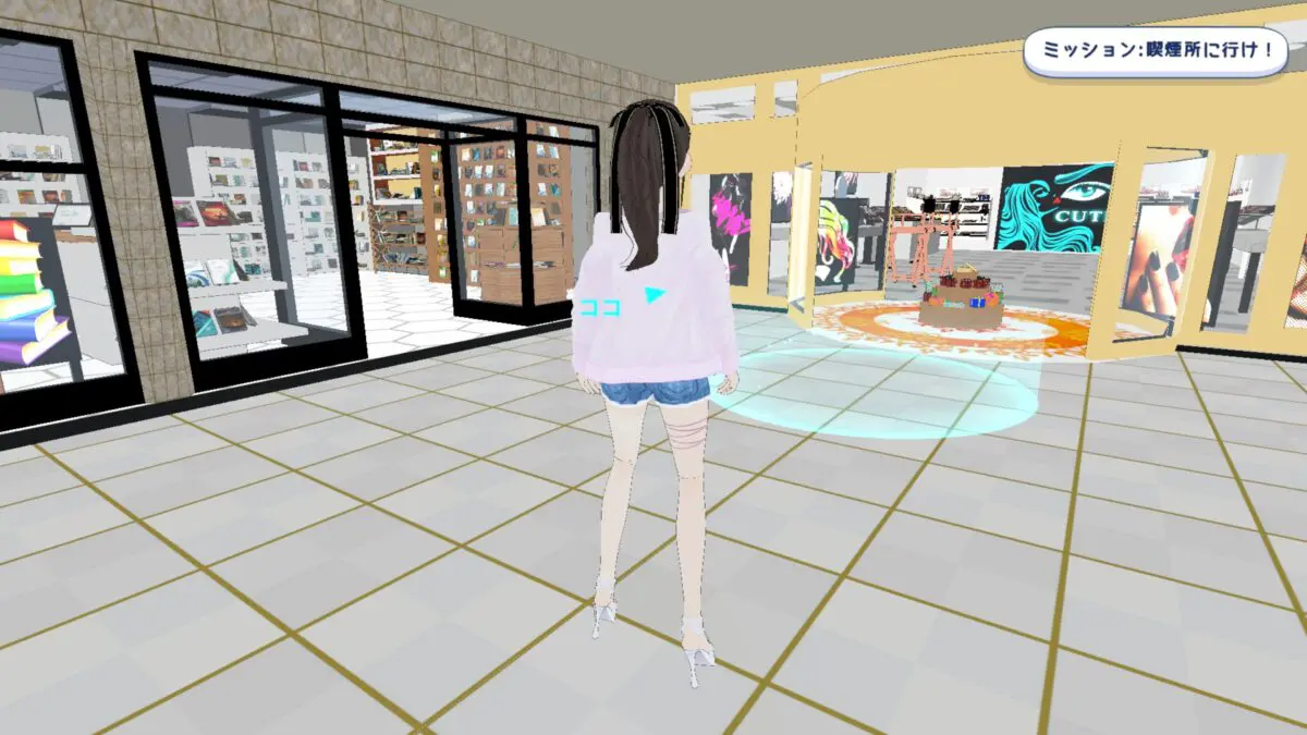 sirabee20251224kareshi5