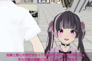 クリスマスにこそプレーするべし神ゲー、恋愛トラブルを暴力で解決する『嫌な女友達を拳でわからせるゲーム』が傑作