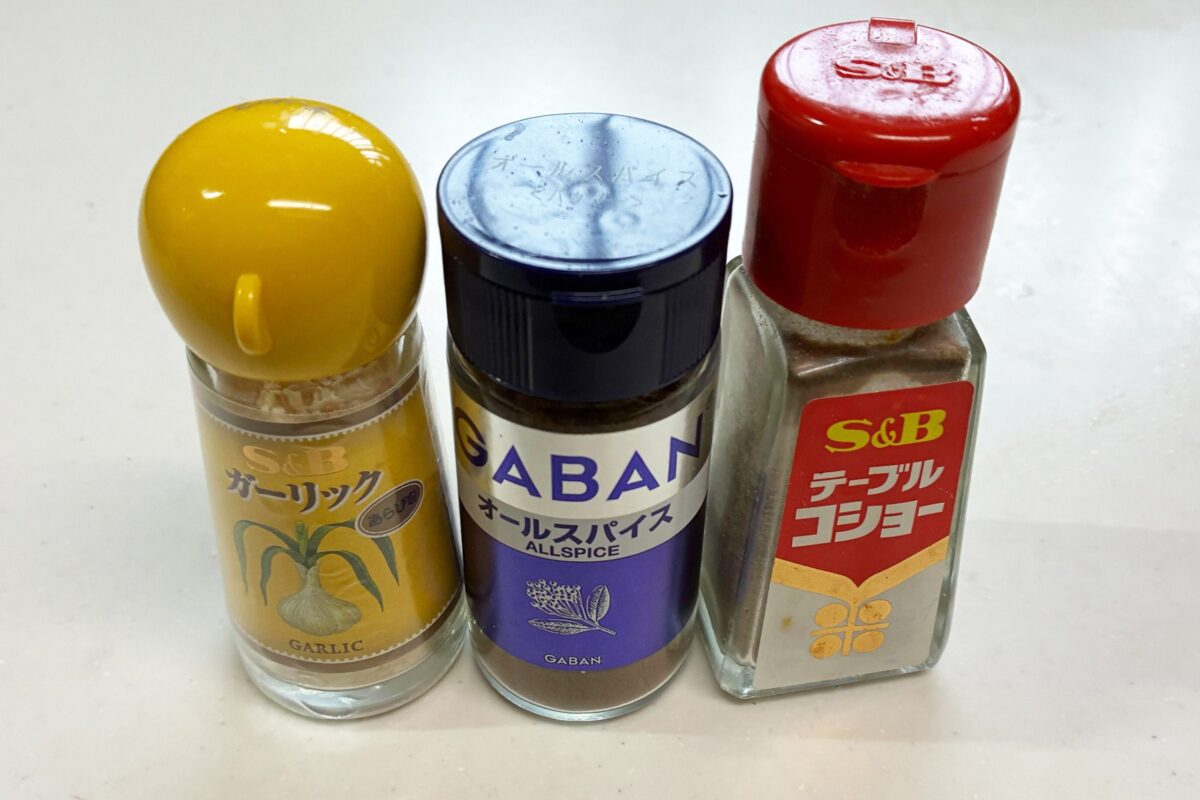 リュウジレシピ・材料・オールスパイス