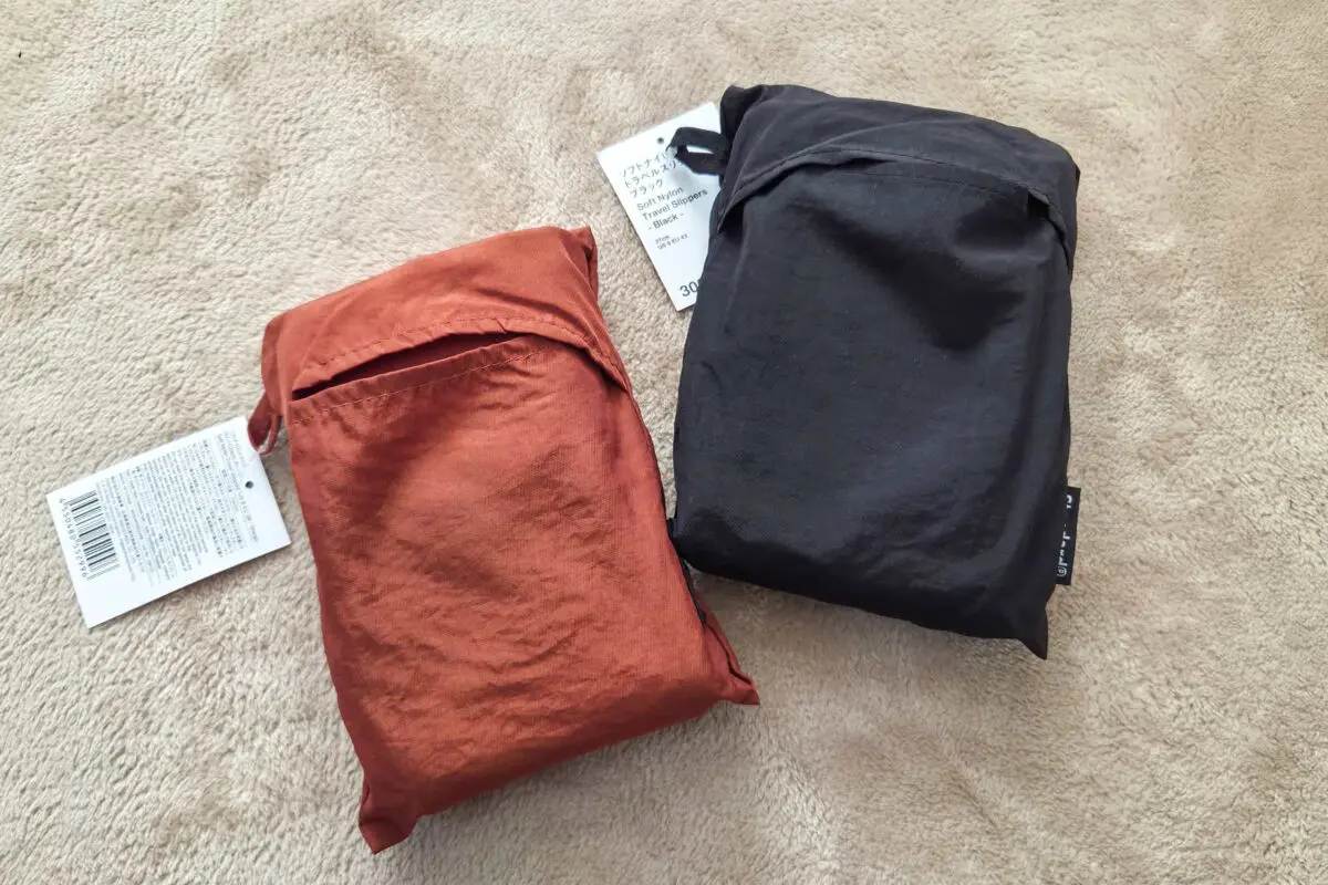 sirabee20251225daiso1