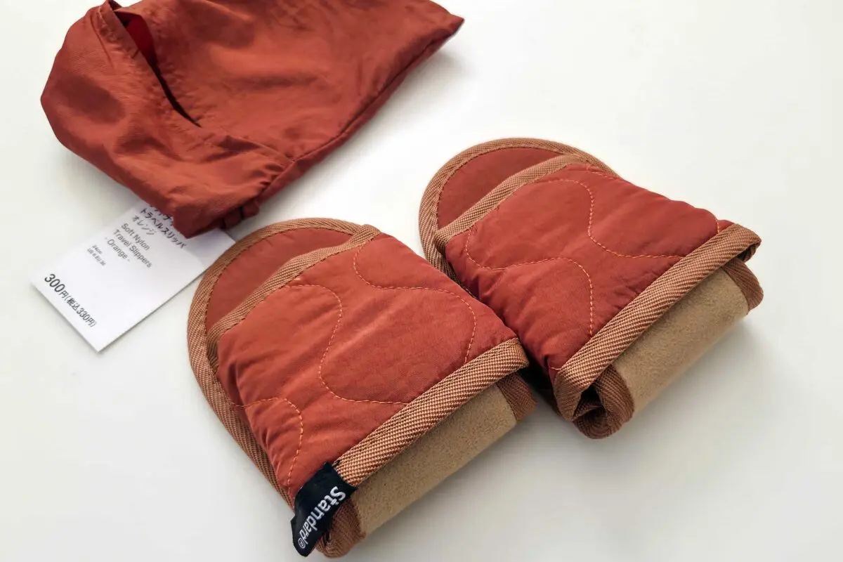 sirabee20251225daiso2