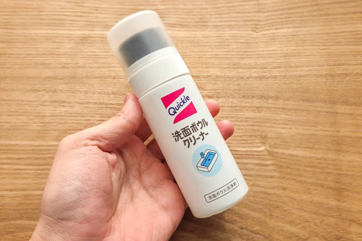 sirabee20251225quickle1