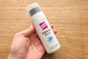 sirabee20251225quickle1