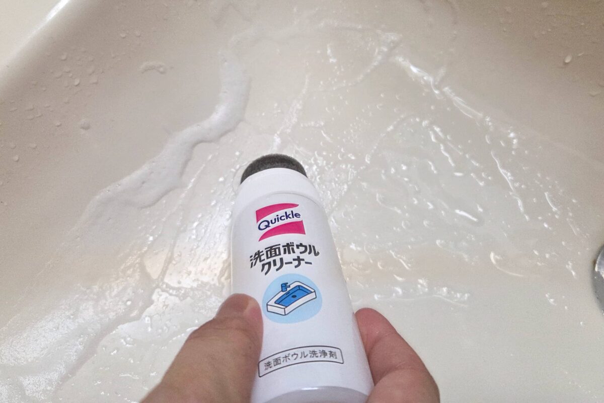 洗面ボウルクリーナー